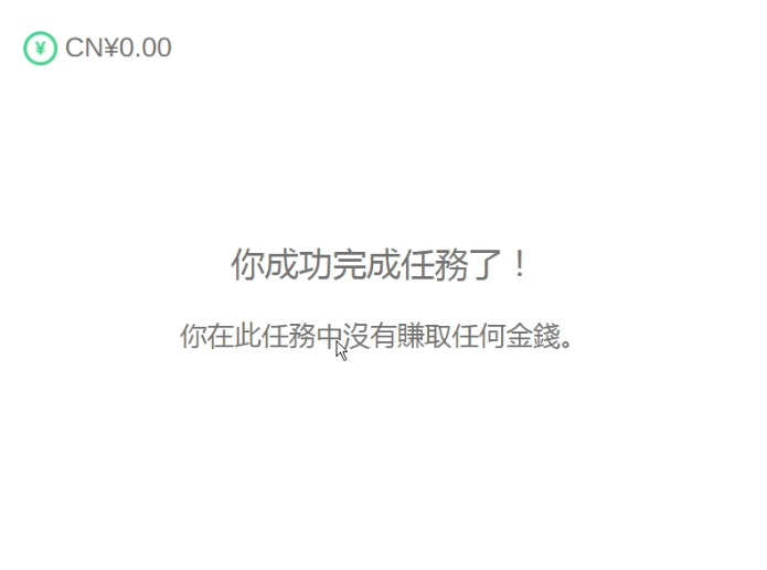 broken image